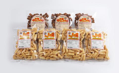 お米かりんとう3袋+本物もち揚4袋セット【配送不可地域：離島・沖縄県】