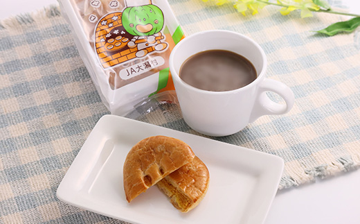 【秋田県大潟村】パンプキンパイ15個入　ひとつひとつ手作りの真心パイです。　贈り物にもお勧めです!【配送不可地域：離島・沖縄県】