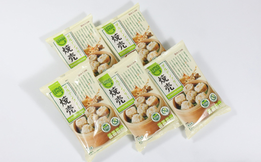 UMAUMAグルテンフリー焼売30個セット【配送不可地域：離島・沖縄県】