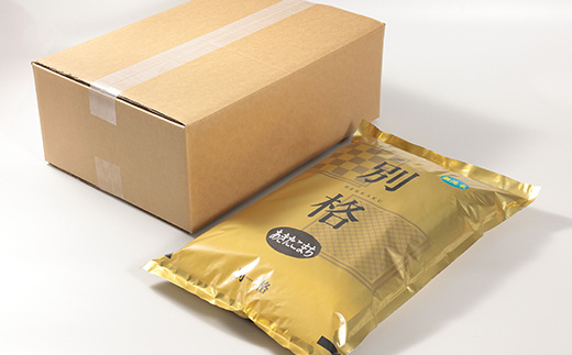 令和7年産 あきたこまち 無洗米 10kg(5kg×2袋)【配送不可地域：離島・沖縄県】