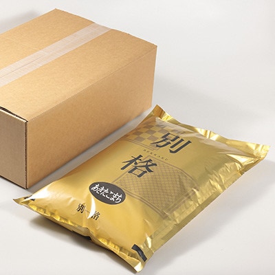 【毎月定期便】あきたこまち 白米 20kg(5kg×4袋)全12回【配送不可地域：離島・沖縄県】