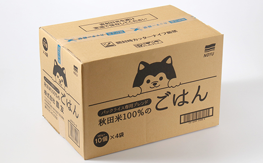パックライス専用ブレンド 秋田米100%のご飯(パックライス) 180g10パック×4袋セット【配送不可地域：離島・沖縄県】