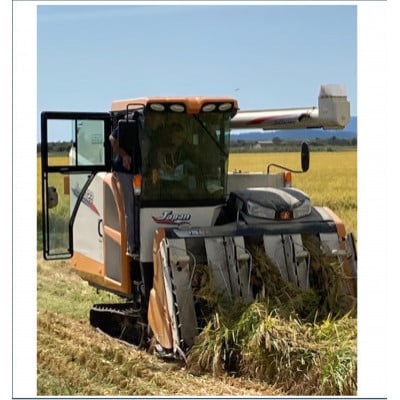 【発送月固定定期便】1月・4月・7月　特別栽培米あきたこまち5kg全3回【配送不可地域：離島・沖縄県】