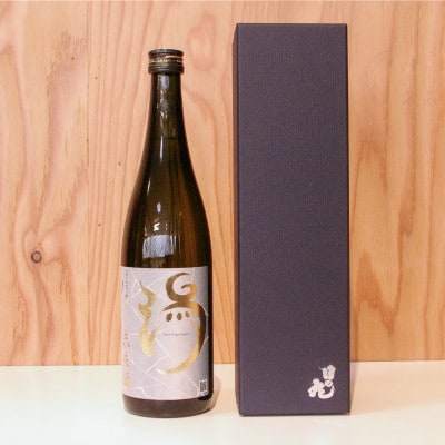 【箱入り】未来酒～大潟村のお米を使った日本酒～4合瓶(720ml)×2本【配送不可地域：離島・沖縄県】