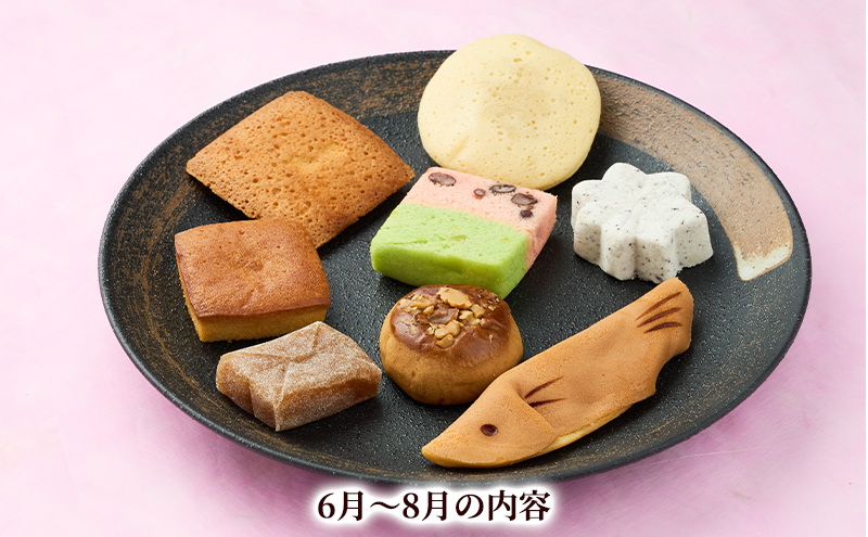 西馬音内 老舗［菓子舗 木村屋］お菓子詰合せ「やぐら太鼓セット」8種【 お菓子 和菓子 洋菓子 ケーキ スイーツ カステラ 栗 まんじゅう あんこ バター 銘菓 老舗 秋田 羽後 】