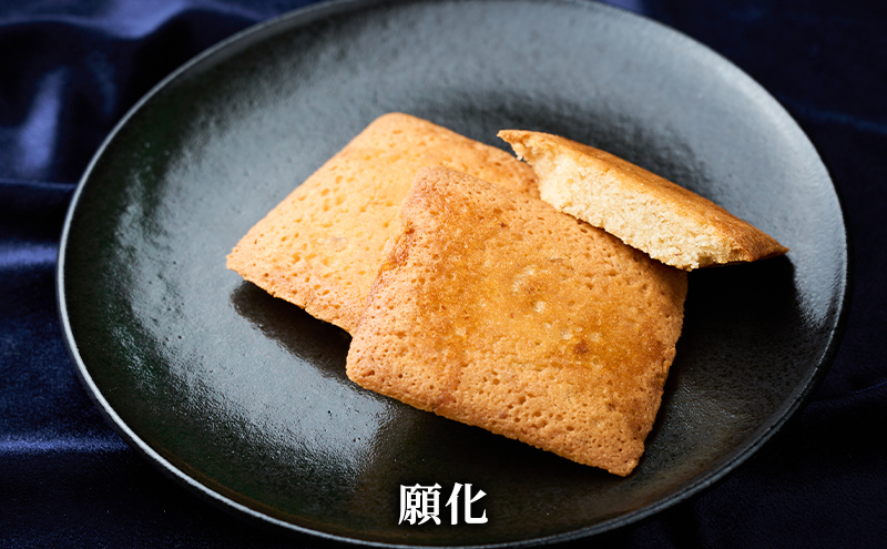 西馬音内 老舗［菓子舗 木村屋］お菓子詰合せ「馬音（ばおん）セット」3種【 お菓子 洋菓子 ケーキ スイーツ カステラ フィナンシェ バター 銘菓 老舗 秋田 羽後 】