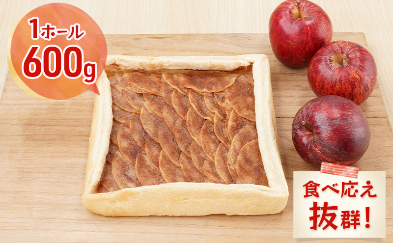 はちみつバター＆シナモンバター香る ノルマンド アップルパイ [ お菓子 スイーツ 焼菓子 パイ リンゴ ラグドール ]