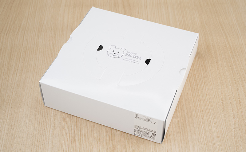 はちみつバター＆シナモンバター香る ノルマンド アップルパイ [ お菓子 スイーツ 焼菓子 パイ リンゴ ラグドール ]