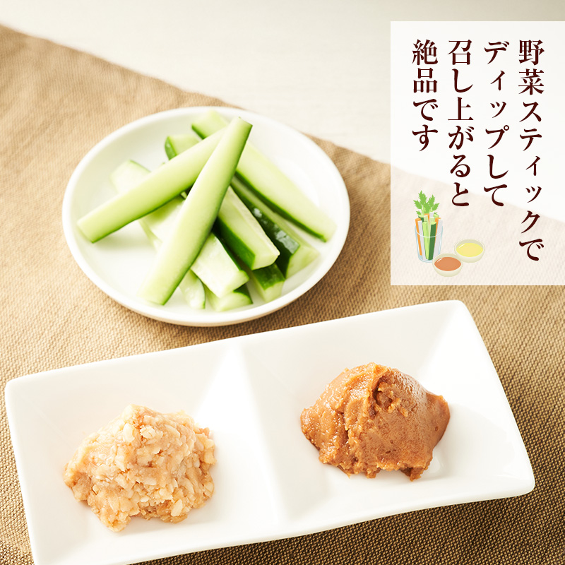 秋田県産 昔ながら 手作り お味噌 粒味噌 800g×4個 [ 米味噌 塩分控えめ 秋田県産 みそ 味噌 味噌汁 お味噌汁 ]