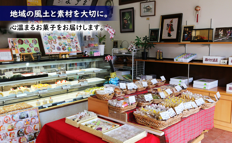 秋田・羽後町 西馬音内［菓子舗 木村屋］5種の焼菓子 詰合せ【 詰合せ 詰め合わせ セット お菓子 洋菓子 ケーキ クッキー サブレ ブラウニー スイーツ バター 銘菓 老舗 秋田 羽後 】