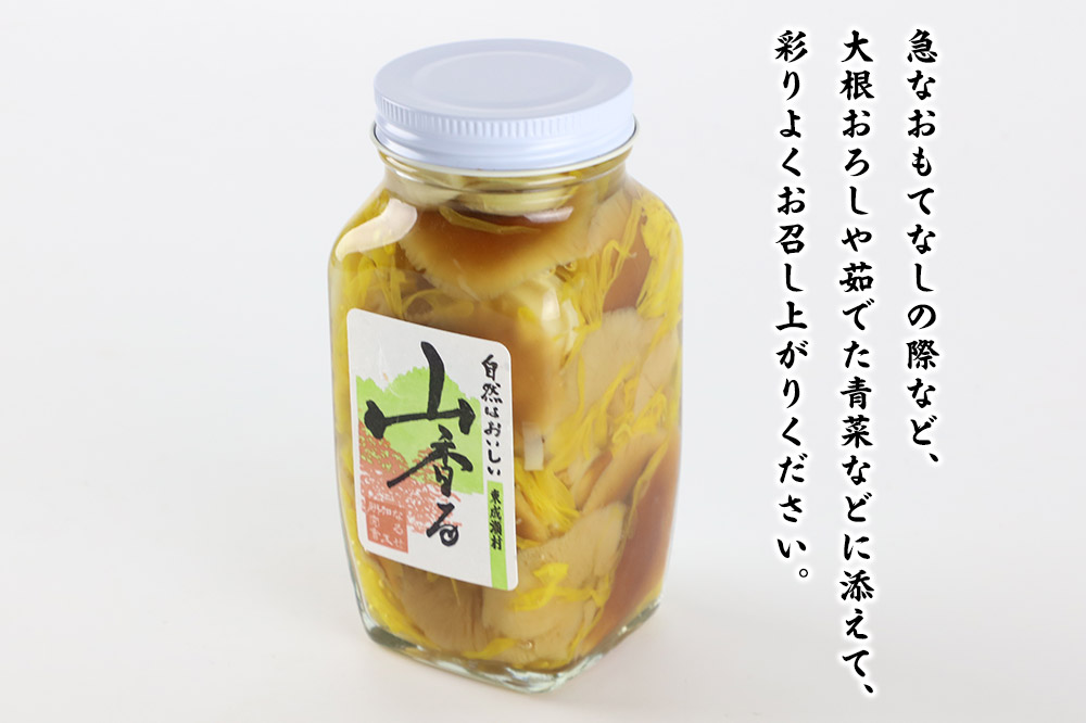 山香る 菊なめこ味付け（170g）