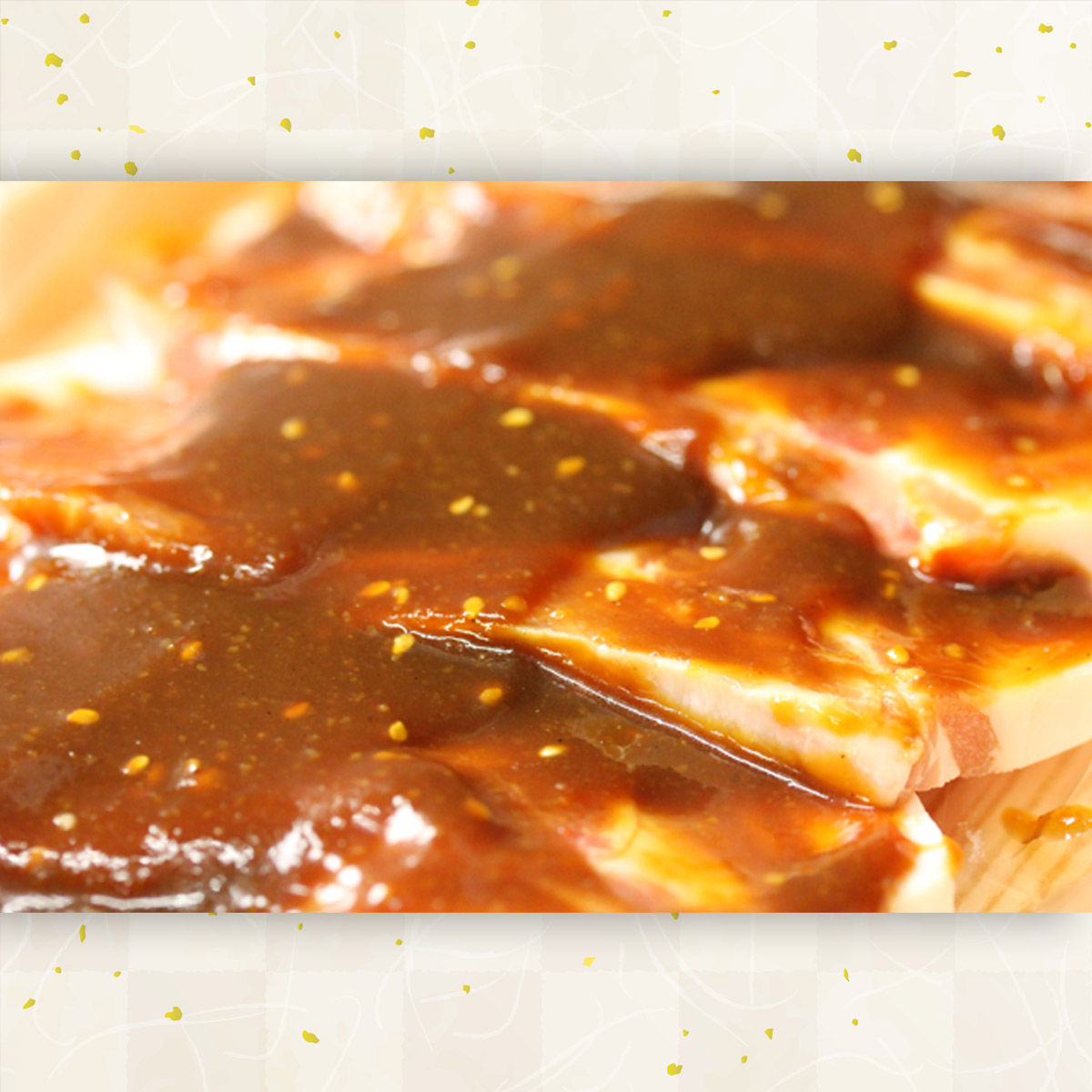 ☆山形名産 蔵王樹氷三元豚 味噌漬け 約65g×10枚☆ FZ19-335