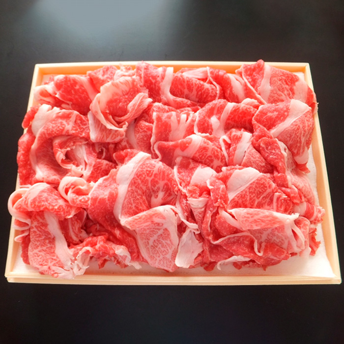 山形市で育った黒毛和牛カルビ切落しすき焼用 600g FZ18-487