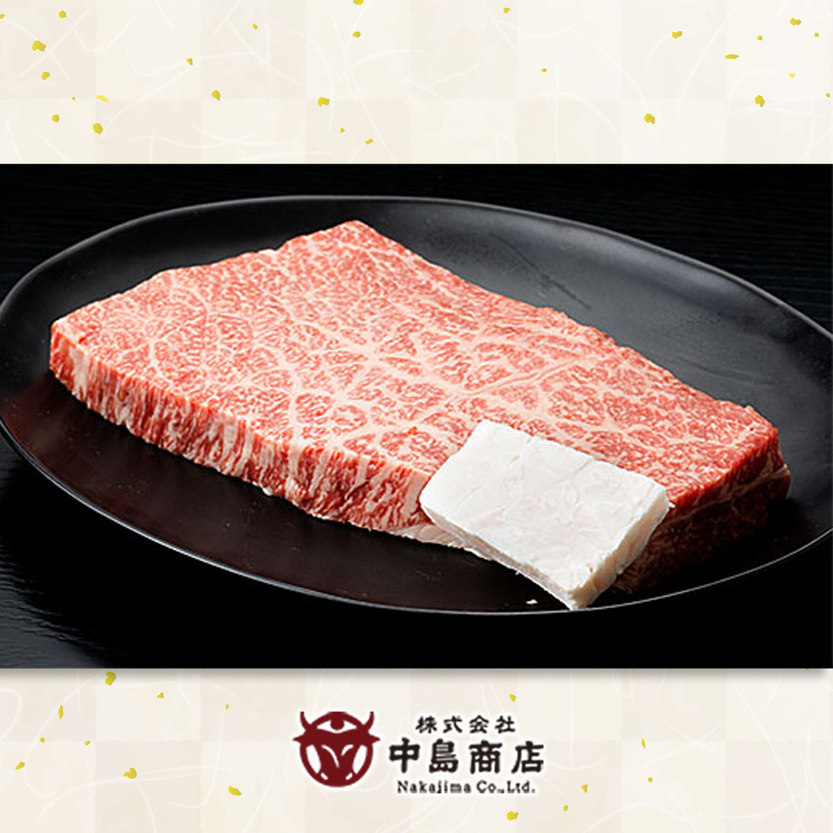 山形牛1ポンド極厚ステーキ FZ20-791