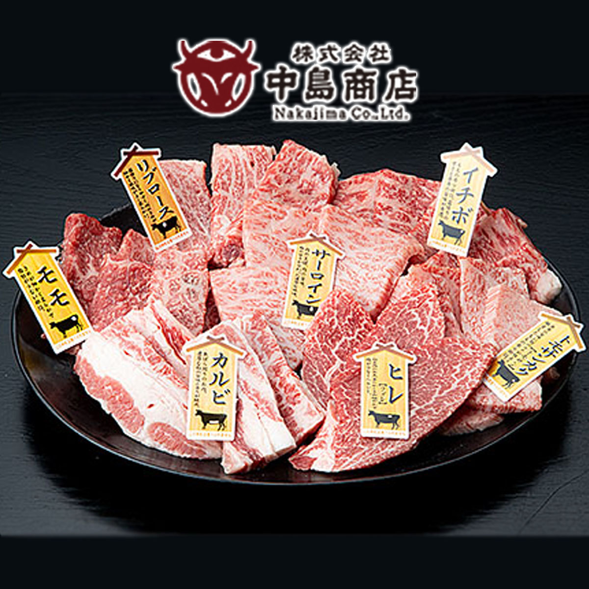 山形牛の競演　山形牛一頭盛り焼肉用3人前 お肉博士がオス