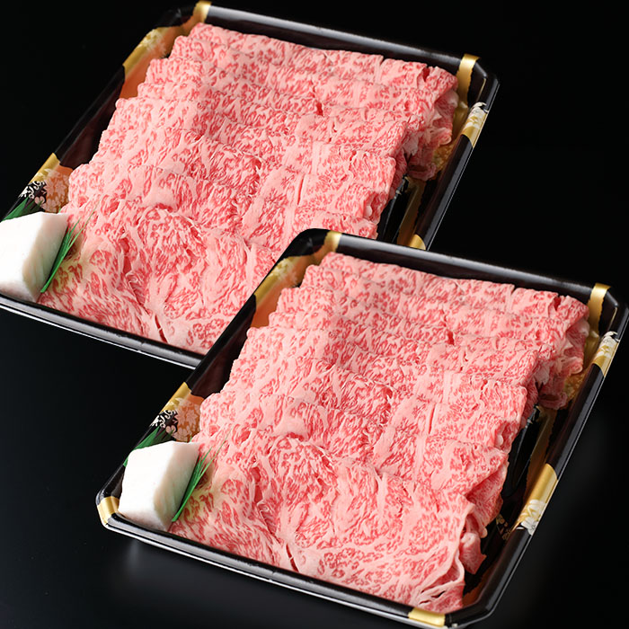 厳選 A5-A4 山形牛 メス牛 肩ロースすきやき 800g FZ22-261