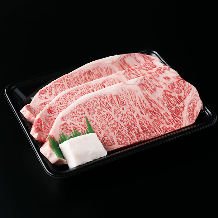 厳選 A5-A4 山形牛 メス牛 サーロインステーキ 450g(150g×3枚) FZ