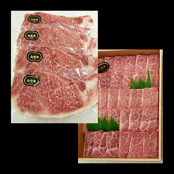 山形牛サーロインステーキ・カルビ焼肉セット  (5人前) FY18-