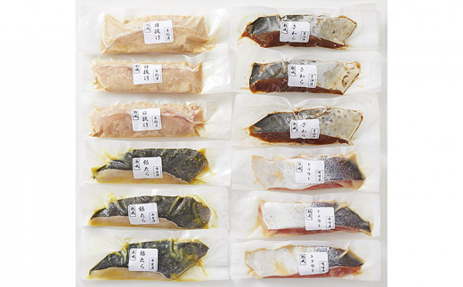 山形県水 漬魚詰合せA(140g×12切) FY21-194