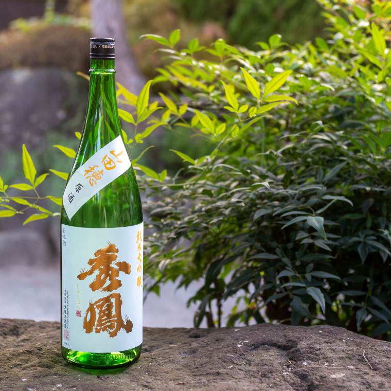 秀鳳 純米大吟醸 山田穂45 1.8L FZ99-115