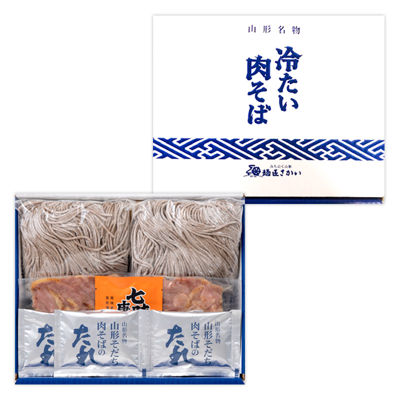 【酒井製麺所】山形名物 冷たい肉そばセット(生そば) 4人前