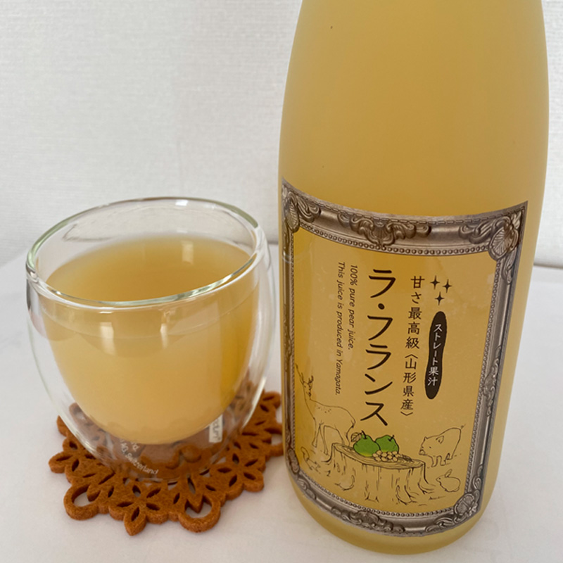 ★2025年2月以降発送★丸ごと搾った100％ジュース６本詰合せ