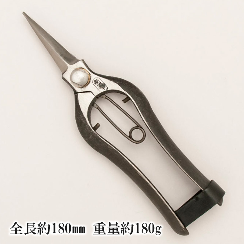 新国光 両刃芽切鋏 FZ98-148: 山形市ANAのふるさと納税｜ANAのマイルが