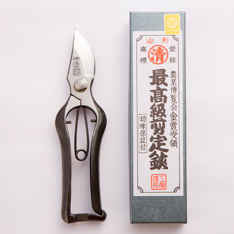 剪定鋏 B型 180mm 金止 FY25-876