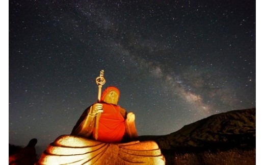 蔵王ロープウェイ乗車券(4区間券)引換券 FZ22-969 蔵王 旅行 