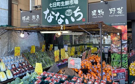 【定期便5回】山形果実の極み 【令和8年産先行予約】FU20-100