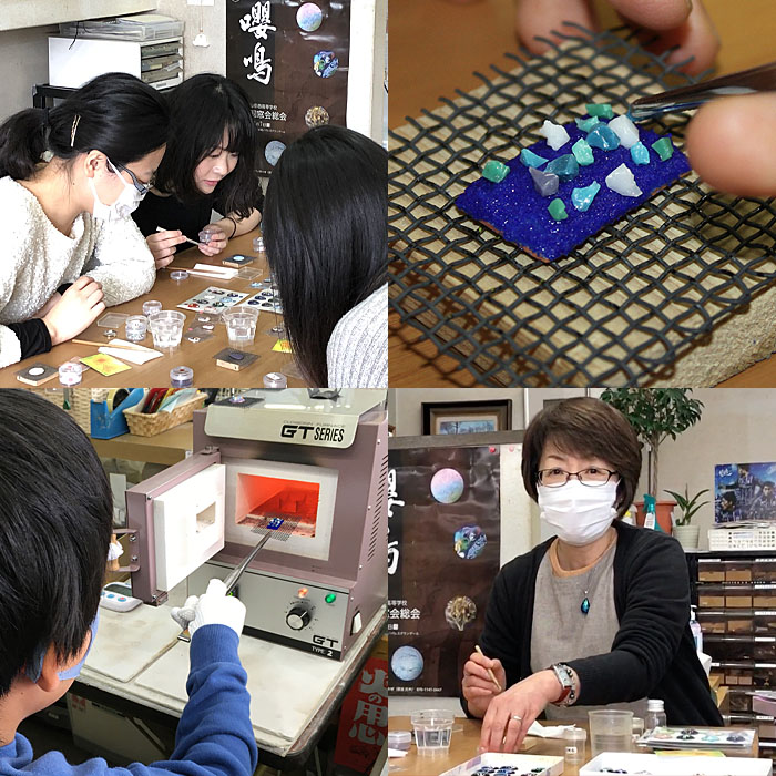七宝焼体験プラン(フリット法)★世界に一つだけの輝きを！