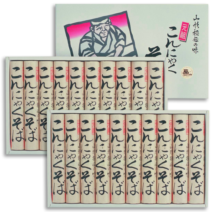 【酒井製麺所】山形秘伝の味 こんにゃくそば 3kg(150g×20把)[4