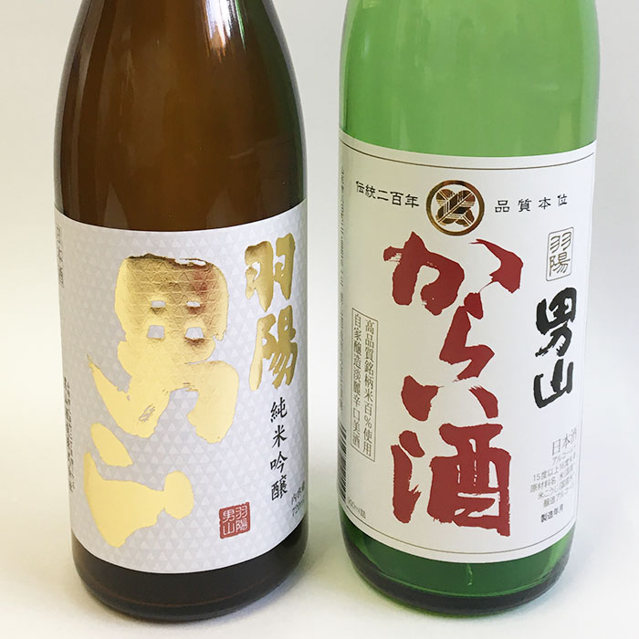 男山 純米吟醸 酒未来 720ml・からい酒 900mlセット FZ23-905