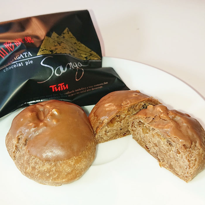 山形讃菓 Sanga 10個入  FZ23-085