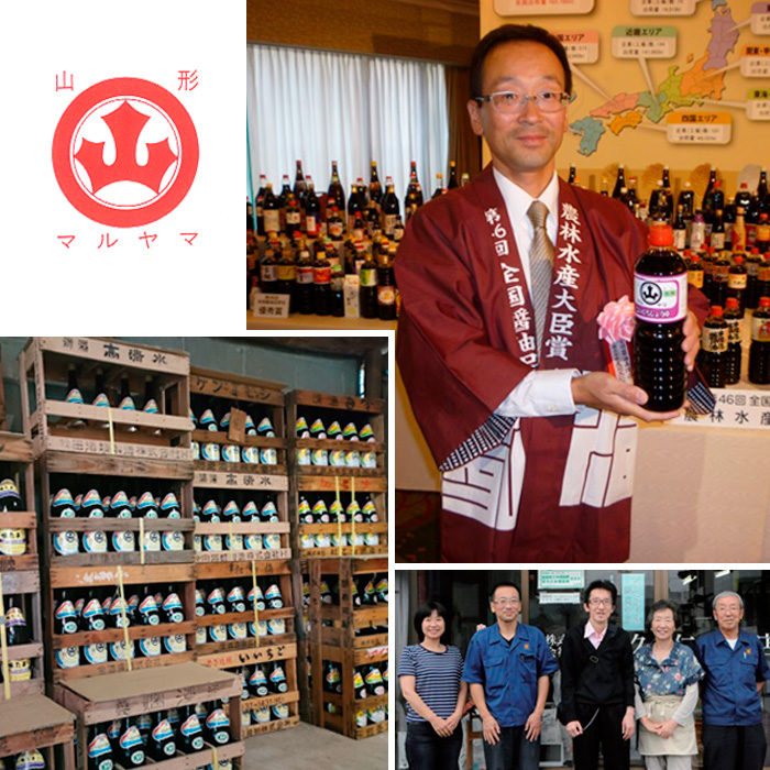 山形マルヤマ醤油の「こいくちしょうゆ(鳥海印)」6本・「