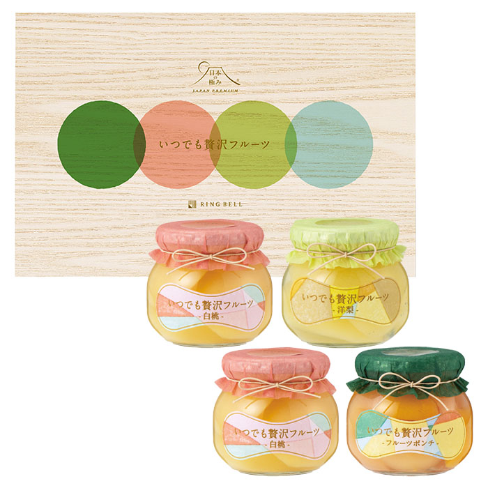 【日本の極み】いつでも贅沢フルーツ [フルーツポンチ1個