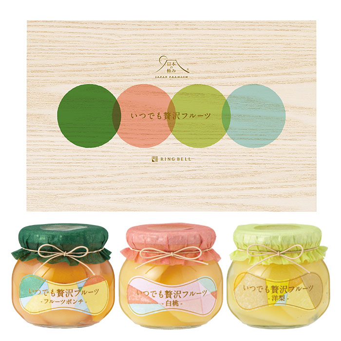 【日本の極み】いつでも贅沢フルーツ [フルーツポンチ・白