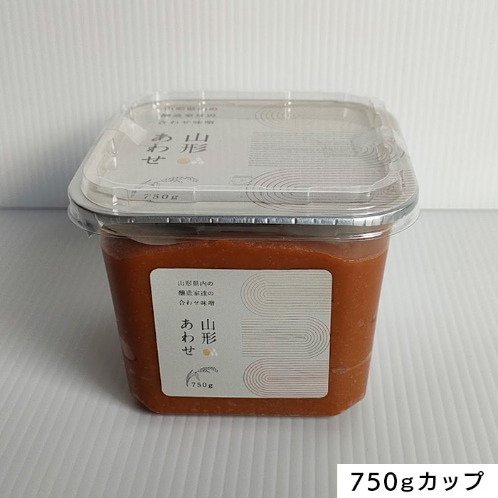 「山形あわせ」味噌 6個 FY25-862