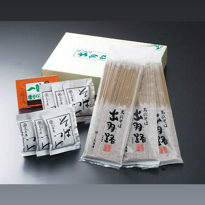 そば処三津屋 乾麺ギフトセット 6人前 (400g×3把) FY24-070