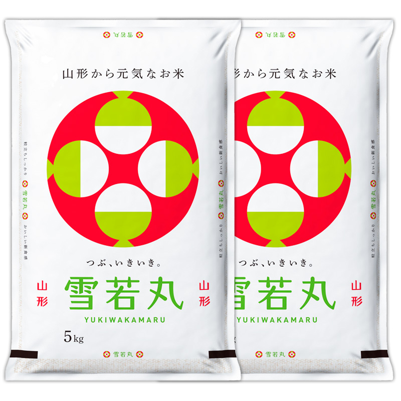 【五つ星 マイスター 厳選！】山形産 雪若丸 10kg(5kg×2袋)[白