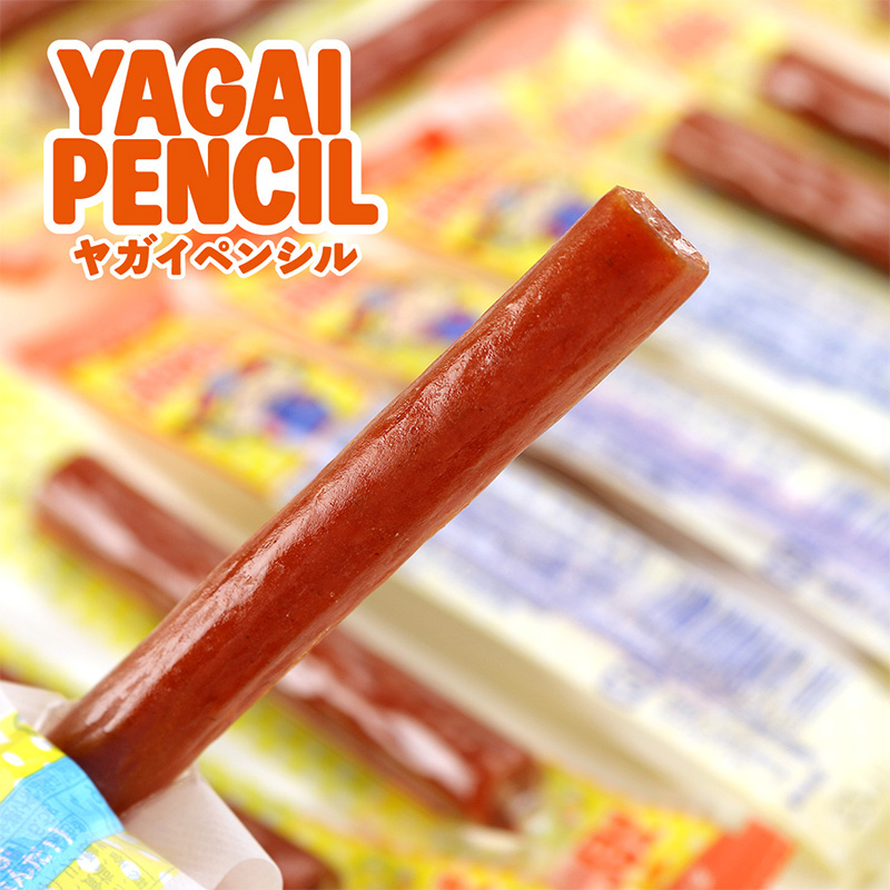 ヤガイペンシル 2箱セット(40本入×2箱) FY25-217
