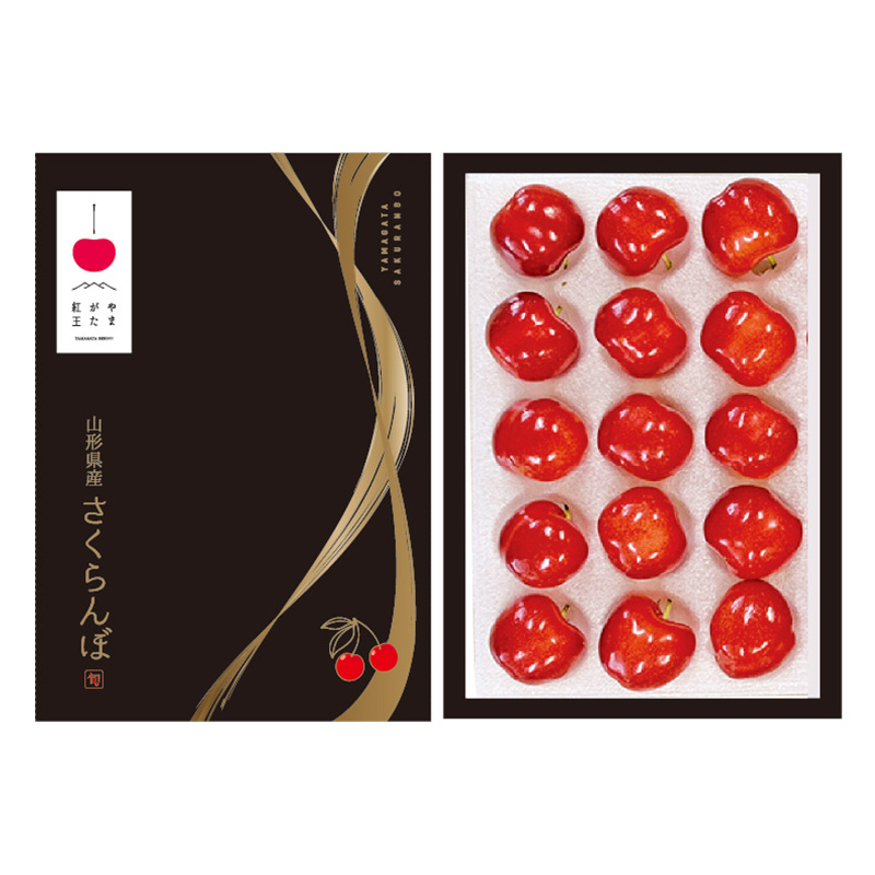 温室栽培 山形市産「やまがた紅王」3L 15粒 化粧箱 【令和8