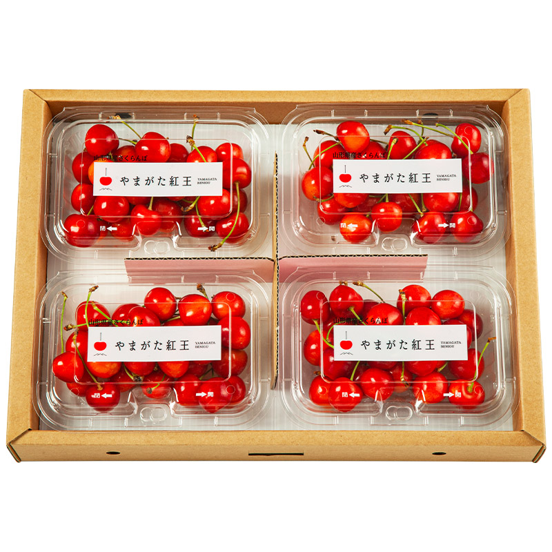 山形市産 さくらんぼ(やまがた紅王)2L 800g(200g×4) 【令和8年