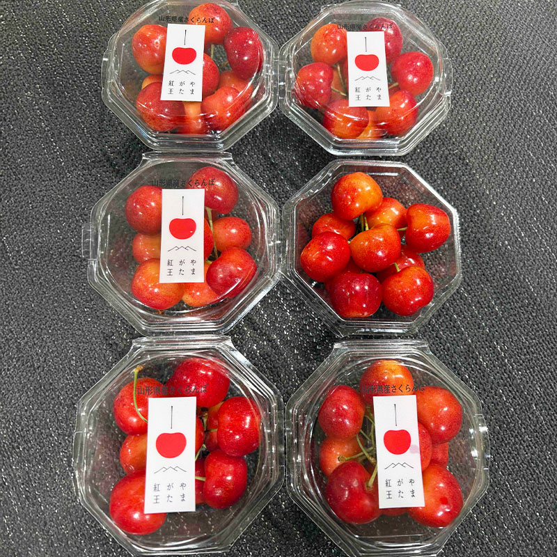 大粒のさくらんぼ「やまがた紅王」3Lサイズ 600g (100×６パッ
