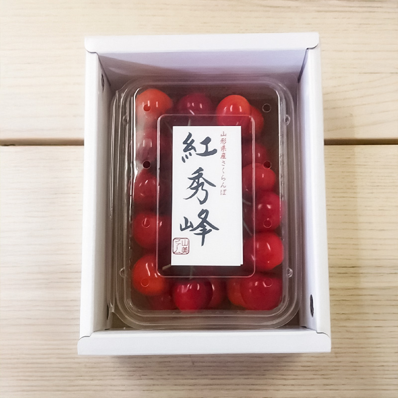 山形市産さくらんぼ【紅秀峰】Lサイズ 300g バラ詰め【令和8
