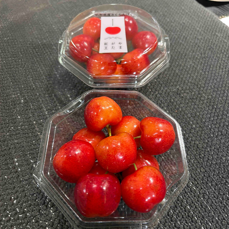 大粒のさくらんぼ やまがた紅王 3Lサイズ 200g (100g×2パック