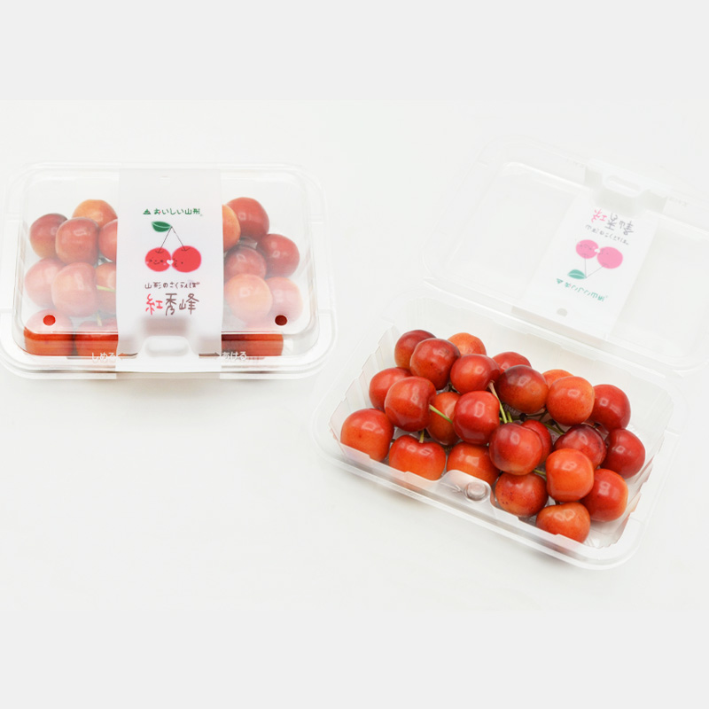 山形のハウス さくらんぼ 紅秀峰 360g(180g×2パック)Lサイズ以