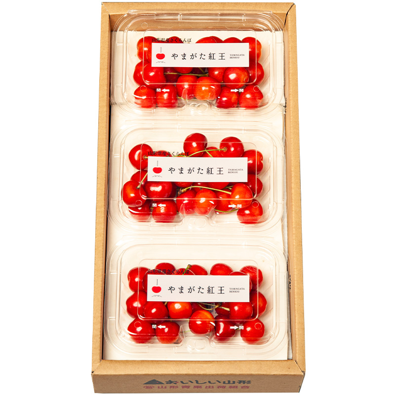 山形市産 さくらんぼ(やまがた紅王)2L以上 600g(200g×3) 【令和