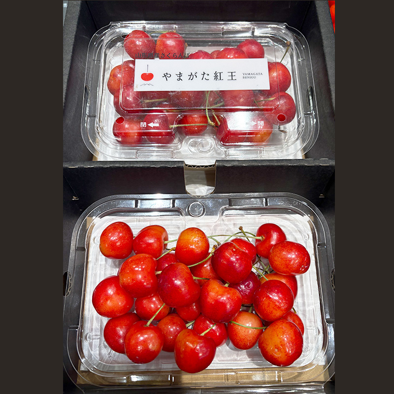 さくらんぼ ”やまがた紅王” 2Lサイズ 360g(180g×2パック入り