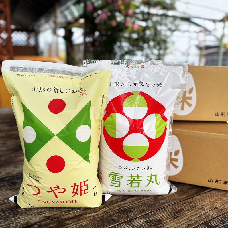 食卓応援企画！★数量限定★特別栽培米 つや姫5kgと雪若丸5